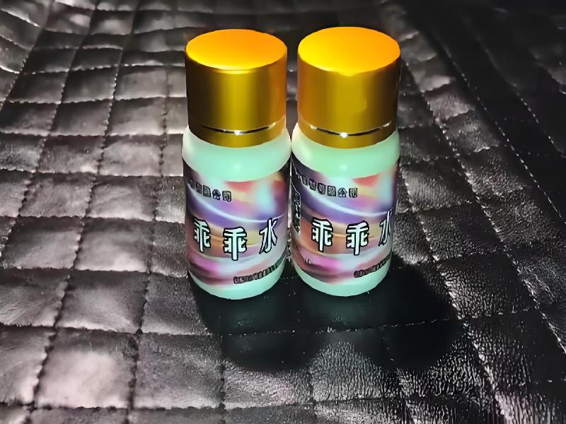 成人催药迷用品2898-nHGZ型号